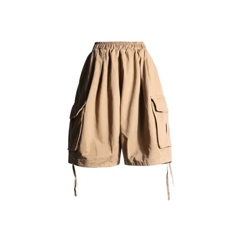 Wen Shan Повседневные шорты женские хаки