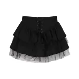 Чёрная пышная юбка