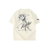 Абрикосовый