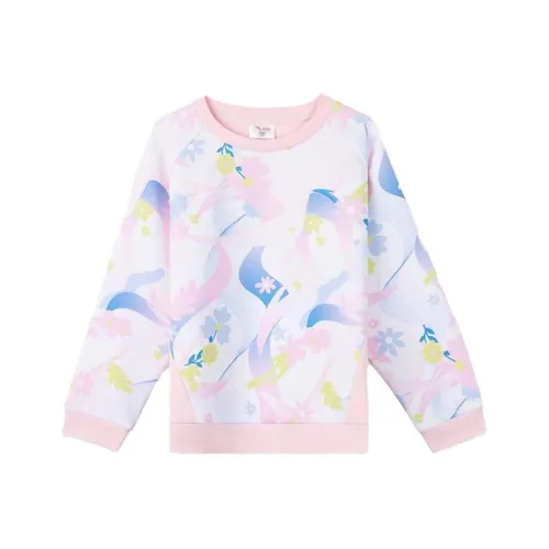 Antakids Толстовка Сумерки Розовый Детский