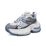 Лазурь далёкого неба (15111211-Шанью)