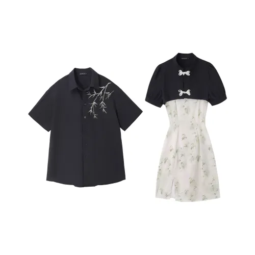 Tryforlove Унисекс Парные Комплекты