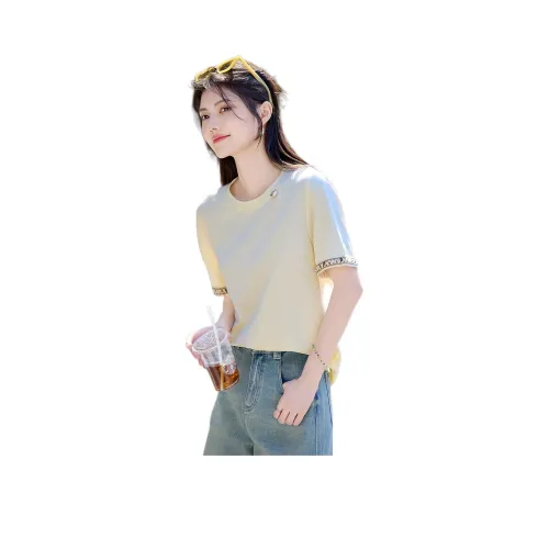 Still Quiet T Рубашка Женская Стандартная