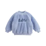 Половина Синий