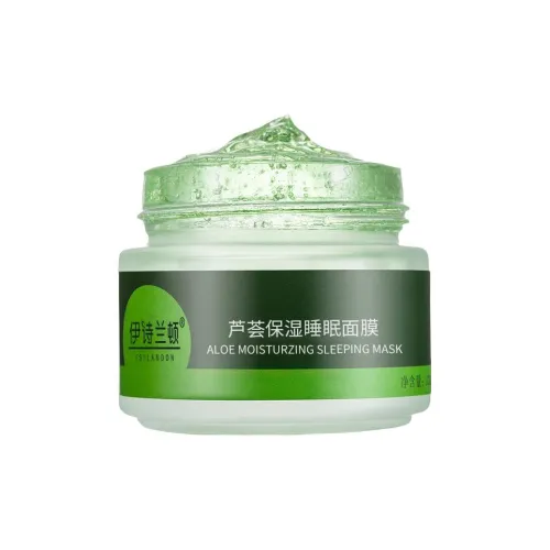 ISILANDON Маска для лица унисекс