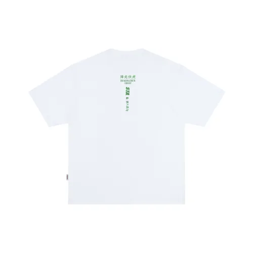 OCCUPY STA Co Branded Модель Белый Унисекс Футболка