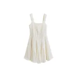 Абрикосовый