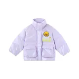 Фиолетовый