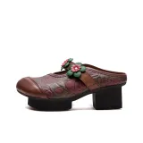 Коричневый