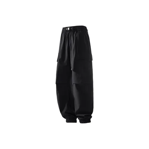 BRYAN JIMENEZ Карго Брюки Унисекс