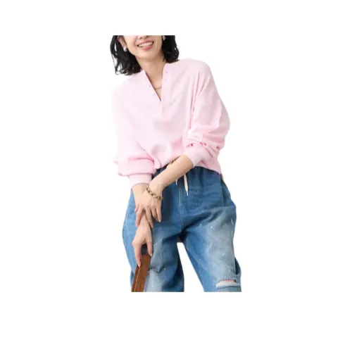 FREAK'S STORE Повседневный костюм женский розовый