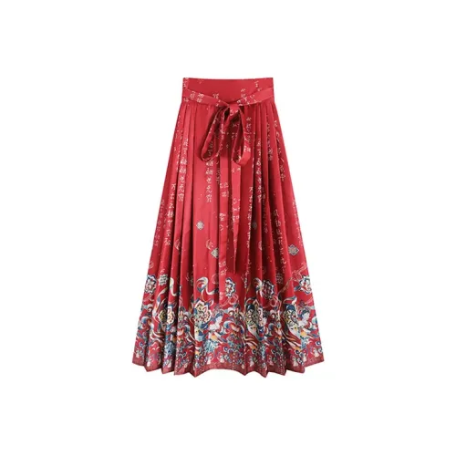 Garbege Китайская юбка с узором "конское лицо" Повседневная Длинная Юбка Женская