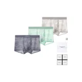 7A Класс Антибактериальный Дышащий Сетка с Отверстиями Ледяной Шелк [Светло-Серый + Светло-Зеленый + Чернильно-Серый] 3 Упаковки Подарочная Коробка Набор