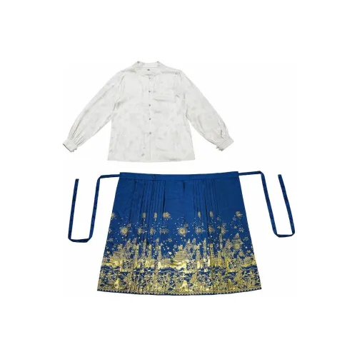 CHICCLO Комплект с юбкой Женские Светлый Абрикос + Яркий Синий