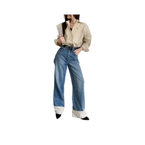 NANING9 Синие Женские Джинсы