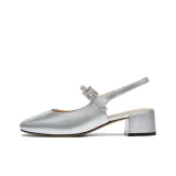 Серебристый