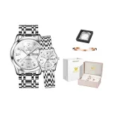 Стальной браслет, натуральный белый