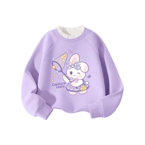 La Chapelle Kids Свитшот Светло-фиолетовый Звезда Capture Детский