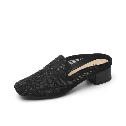 Cigna Резиновая подошва антибактериальные домашние тапочки для женщин