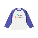 Сине-белый, разноцветный