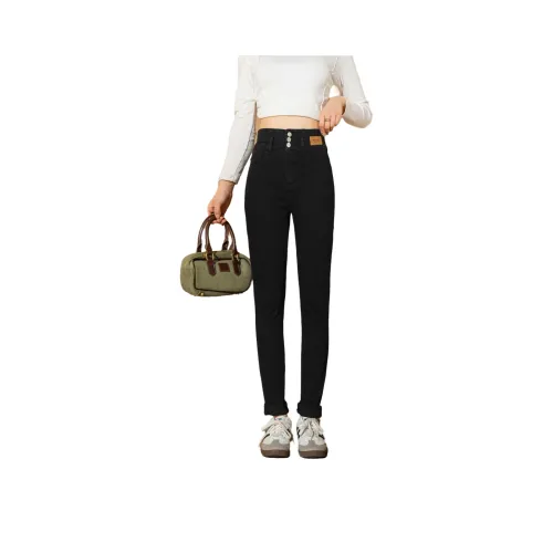 Tonlion Женские джинсы черного цвета