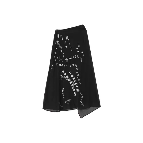 Yohji Yamamoto Черные Женские Повседневные Длинные Юбки