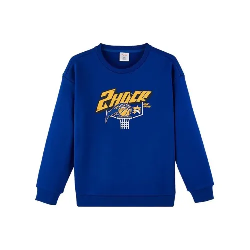 Antakids Basketball Collection Ослепительно-голубой Школьный возраст Свитшоты