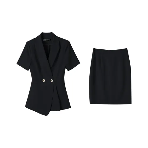 DonnaZilan Женские комплекты с юбкой