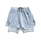 Далекий Небесный Лазурь