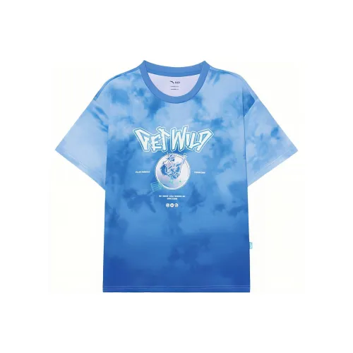 Antakids T-Shirt Island Blue Детский