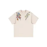 Абрикосовый