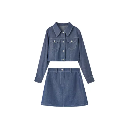 SENTUBILA Женские комплекты с юбкой