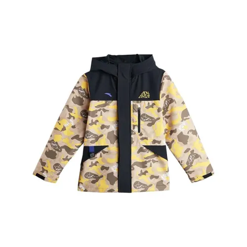 Antakids Пшеница Field Желтый Школьный возраст Куртки