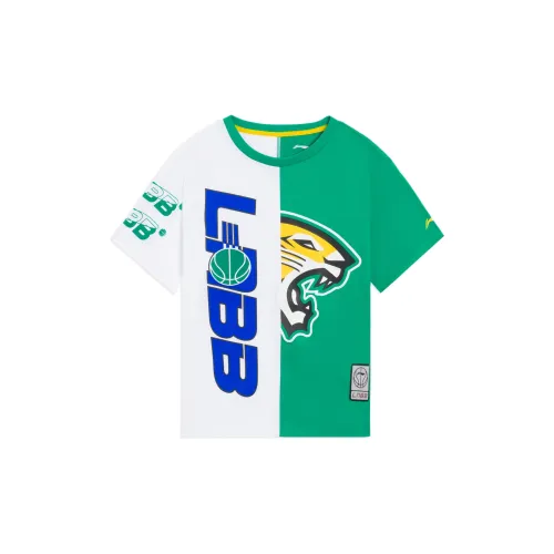 LINING YOUNG T-рубашка Баскетбол Перечно-зеленый Детский