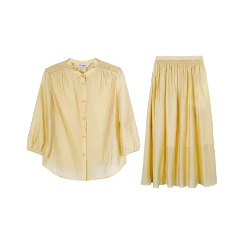 MISSSHINE Комплект с юбкой Женские MORNING Подсолнух Желтый