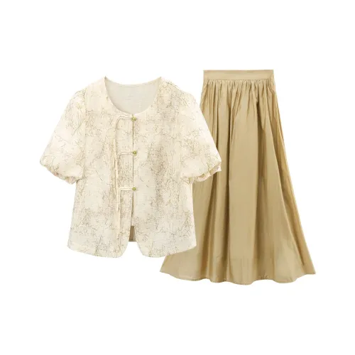 Комплект с юбкой A Paradise For Awakening для женщин