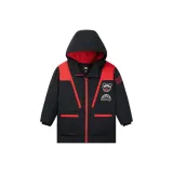 Мечтательный черный