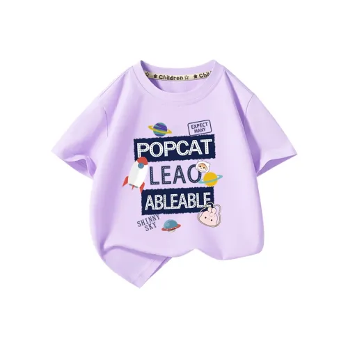 La Chapelle Kids Т-рубашки