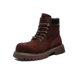 Коричневый