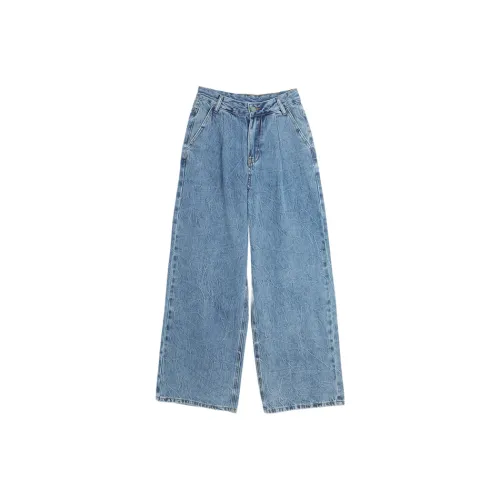 SETIROM Синие Женские Джинсы