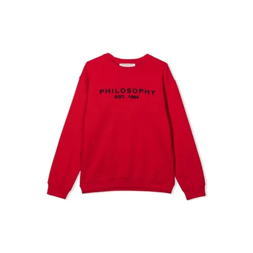 PHILOSOPHY DI LORENZO SERAFINI Красный Детский Свитшот