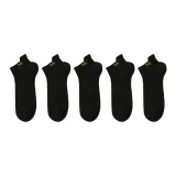 5 шт (черный)