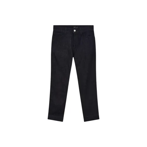 Agnes B. Синие Женские Джинсы