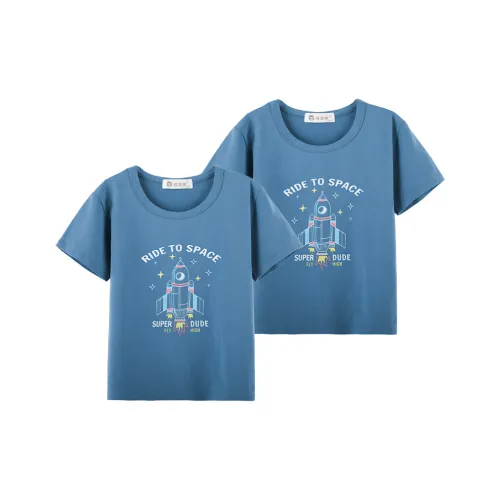 H YXIANG Детские футболки