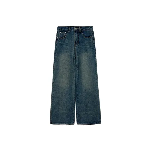 Icicofficial Джинсы Женские Синие