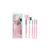 [5 шт Набор] Девичий розовый LML-9226-P