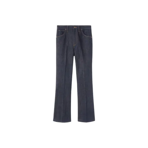 Loro Piana Джинсы Женские Темный Тин Синий