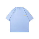 Далекий Небесный Лазурь