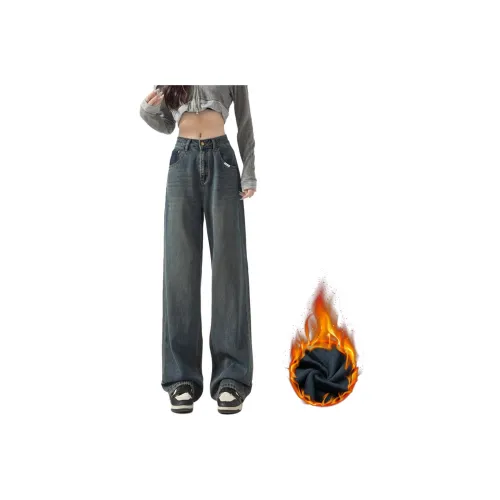 ONE MORE＊ Джинсы Женские Бетон Серый