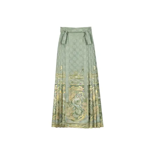 SNBL Повседневный Длинный Юбка Женские Зеленый
